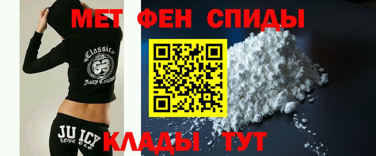 АМФ  Вход с VPN  Елабуга  АМФ 97% 