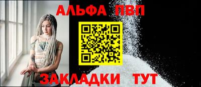 хмурый Волжск