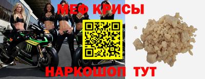 тгк Волжский