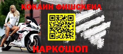 тгк Волжский