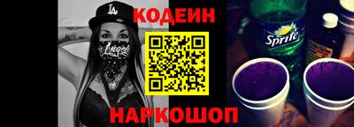 хмурый Волжск
