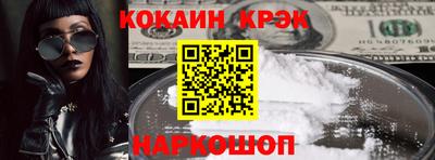 mdma Волгодонск