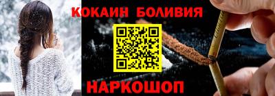 mdma Волгодонск