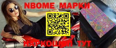 mdma Волгодонск