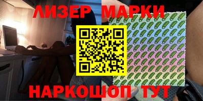 mdma Волгодонск