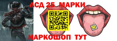 тгк Волжский