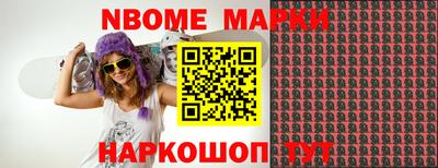 хмурый Волжск