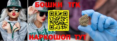 хмурый Волжск