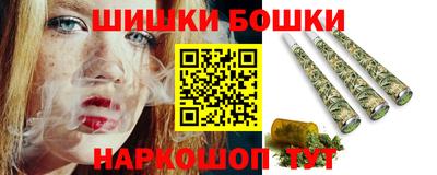 тгк Волжский