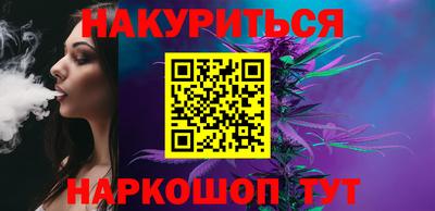 хмурый Волжск