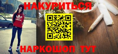 тгк Волжский