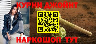 тгк Волжский
