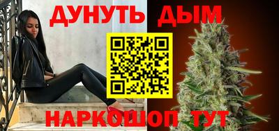 mdma Волгодонск
