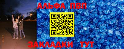 mdma Волгодонск