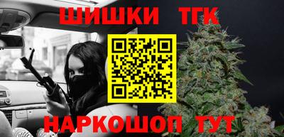 хмурый Волжск