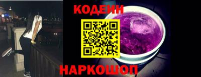 тгк Волжский