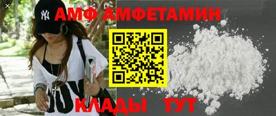 mdma Волгодонск