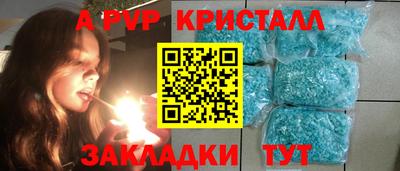 хмурый Волжск