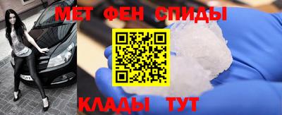 хмурый Волжск