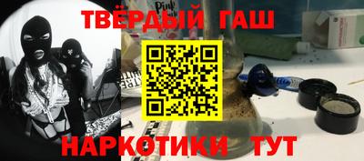 mdma Волгодонск