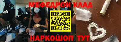 хмурый Волжск