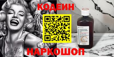 хмурый Волжск